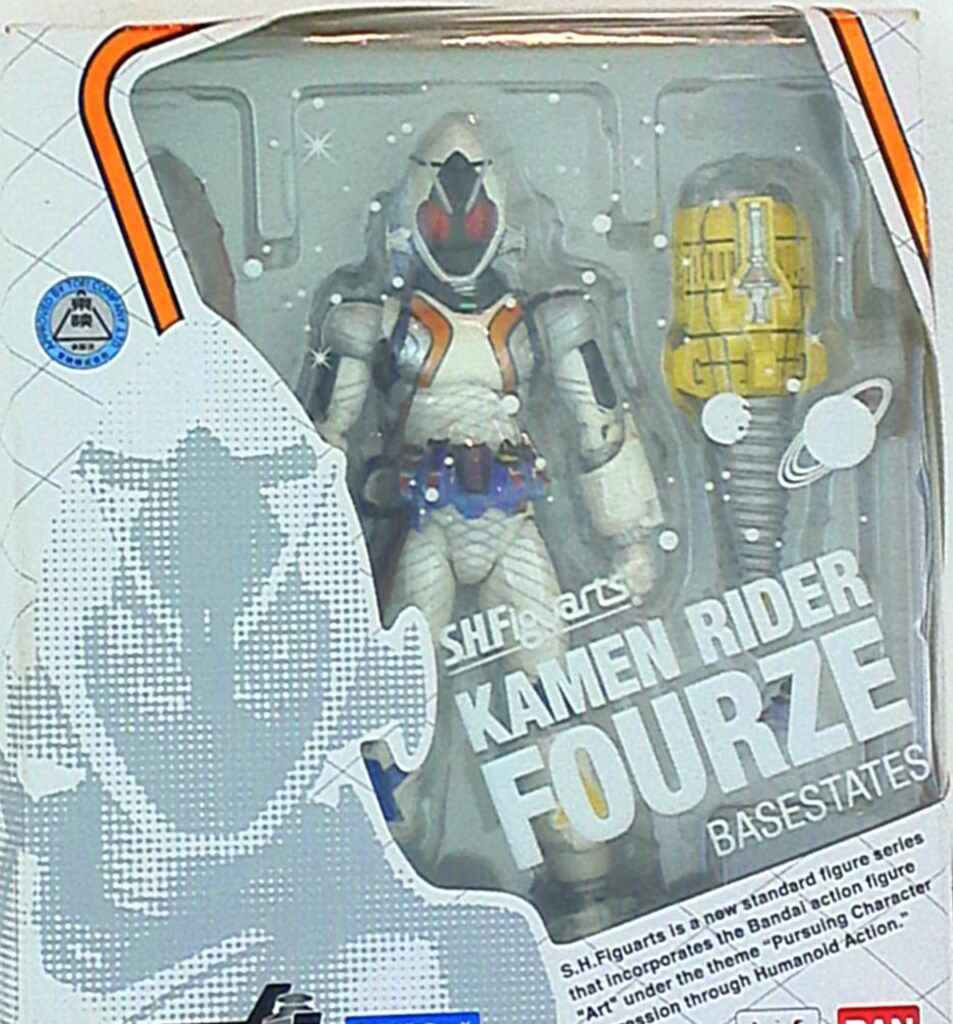 バンダイ S.H.Figuarts 仮面ライダーフォーゼ ベースステイツ