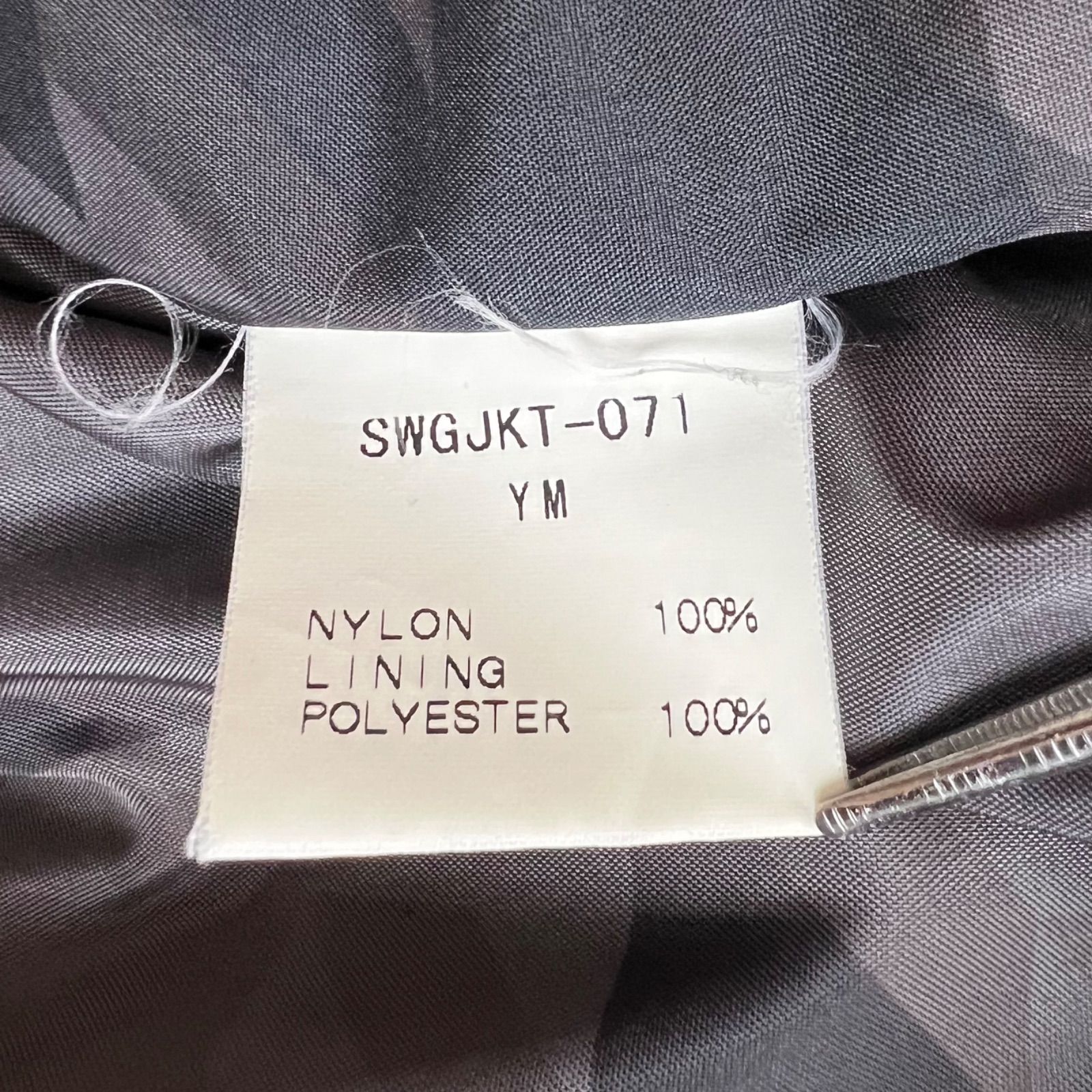 SWAGGER 00s archive full rib puff jacket XL green スワッガー 初期 