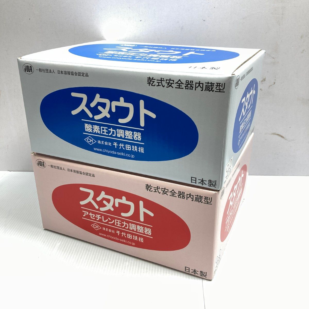 千代田精器 乾式安全器内蔵型 酸素圧力調整器/アセチレン圧力調整器 (2) スタウト