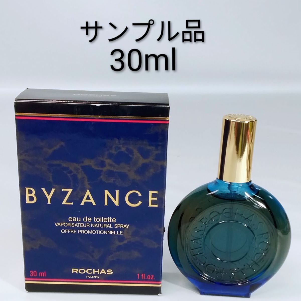 ロシャス ビザーンス BYZANCE 香水 ROCHAS | EDP 未使用ROCHAS 
