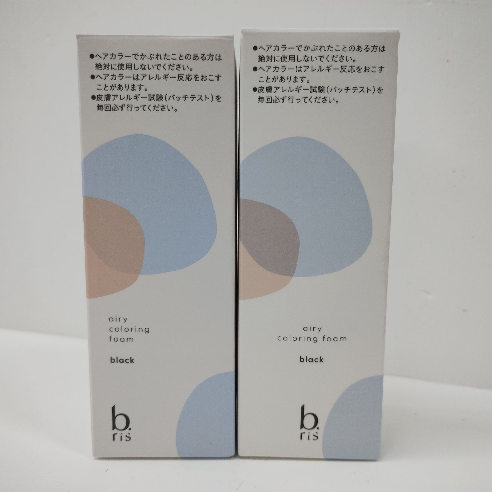 Y5777 b.ris ビーリス エアリーカラーリングフォーム ブラック 80g 計2