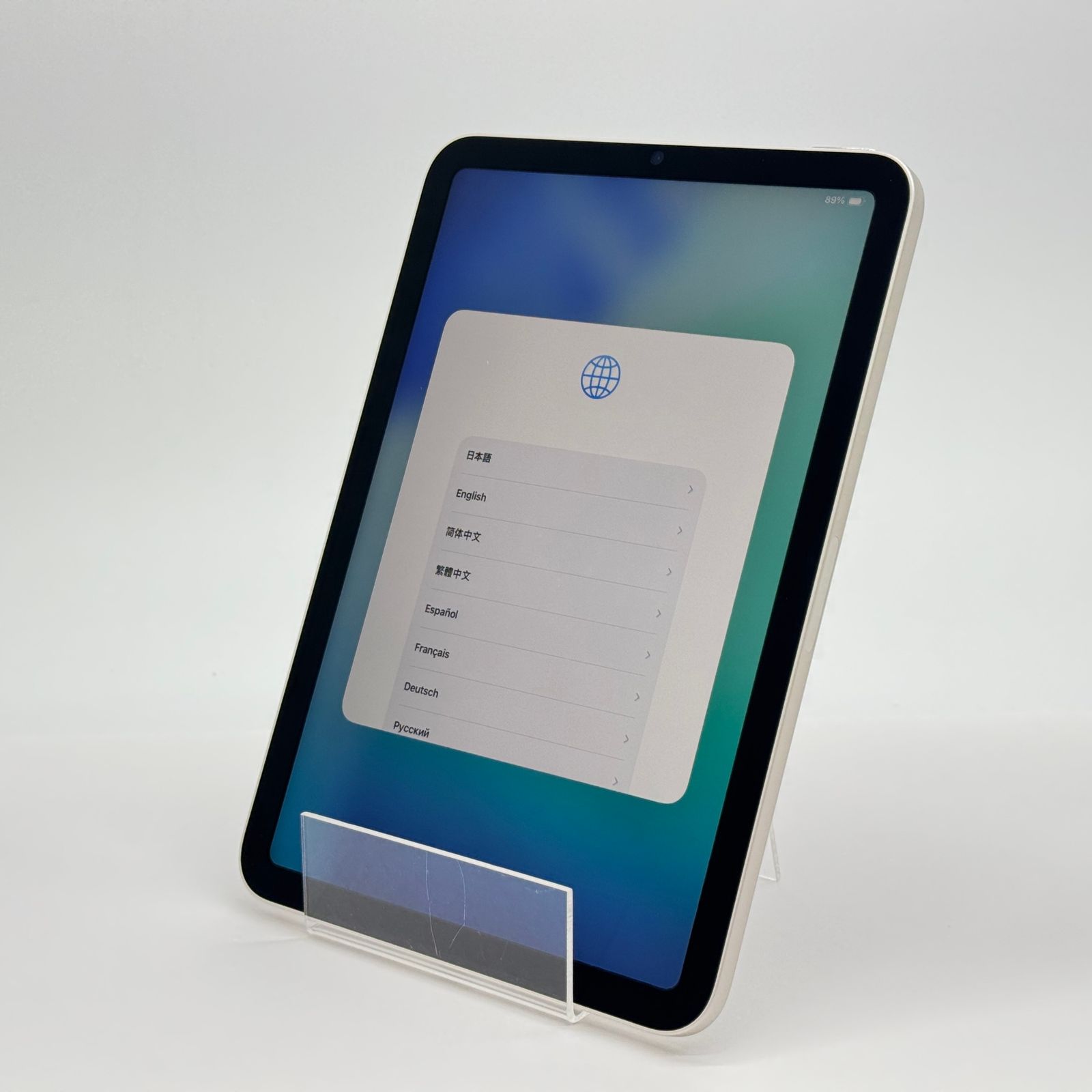 iPad mini 第6世代 256GB スターライト バッテリー88% - メルカリ