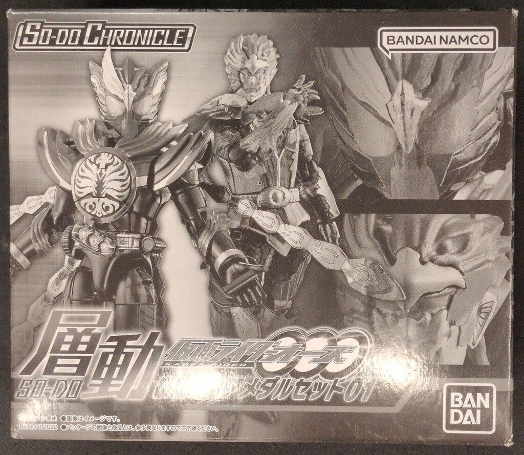 バンダイナムコ SO-DO CHRONICLE 層動 仮面ライダーオーズ 仮面ライダーオーズ 復活のコアメダルセット01