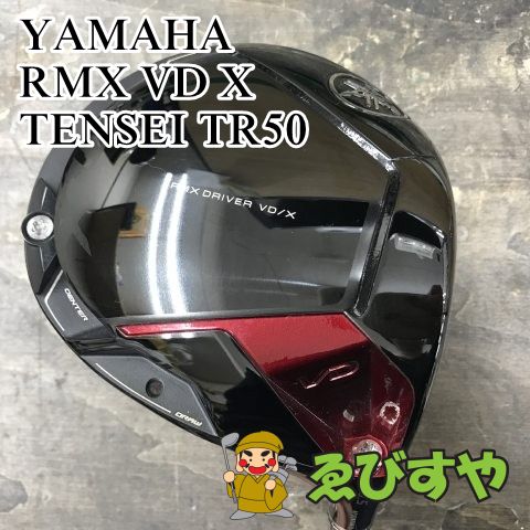 狭山■【中古】 ドライバー ヤマハ RMX VD X TENSEI TR50 R 10.5[3087]
