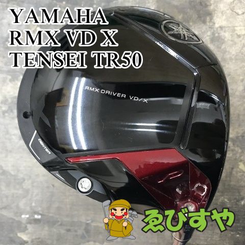 狭山■【中古】 ドライバー ヤマハ RMX VD X TENSEI TR50 SR 10.5[3078]