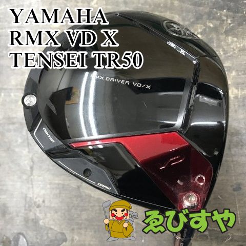 狭山■【中古】 ドライバー ヤマハ RMX VD X TENSEI TR50 SR 10.5[3075]