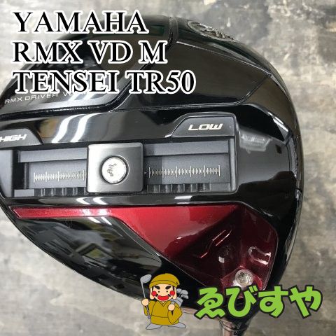 狭山■【中古】 ドライバー ヤマハ RMX VD M TENSEI TR50 R 10.5[3093]