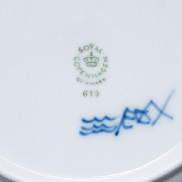 ロイヤル・コペンハーゲン ブルーフルーテッドプレイン 19cmプレート