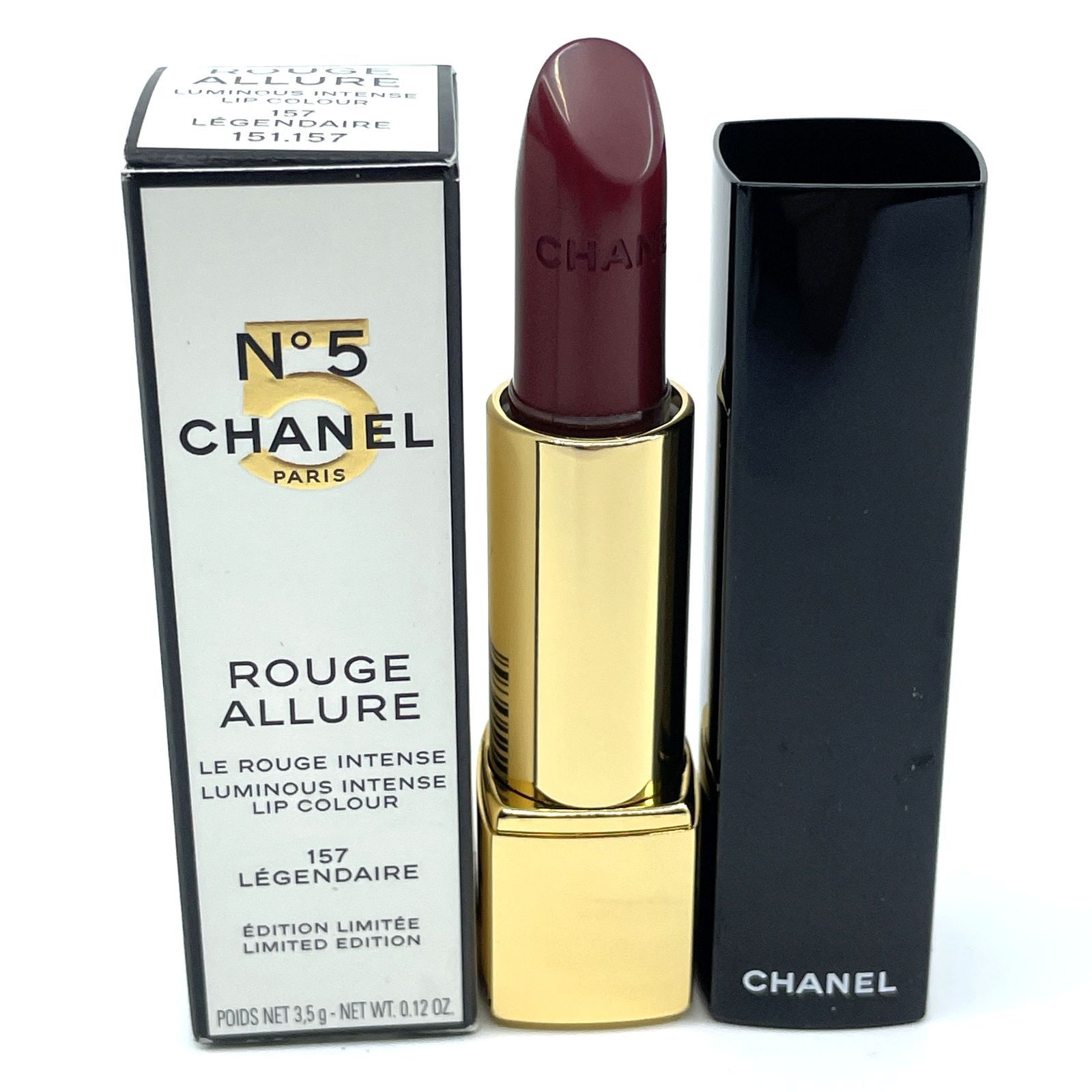 CHANEL シャネル 限定品 ルージュ アリュール 157 レジャンデール 口紅