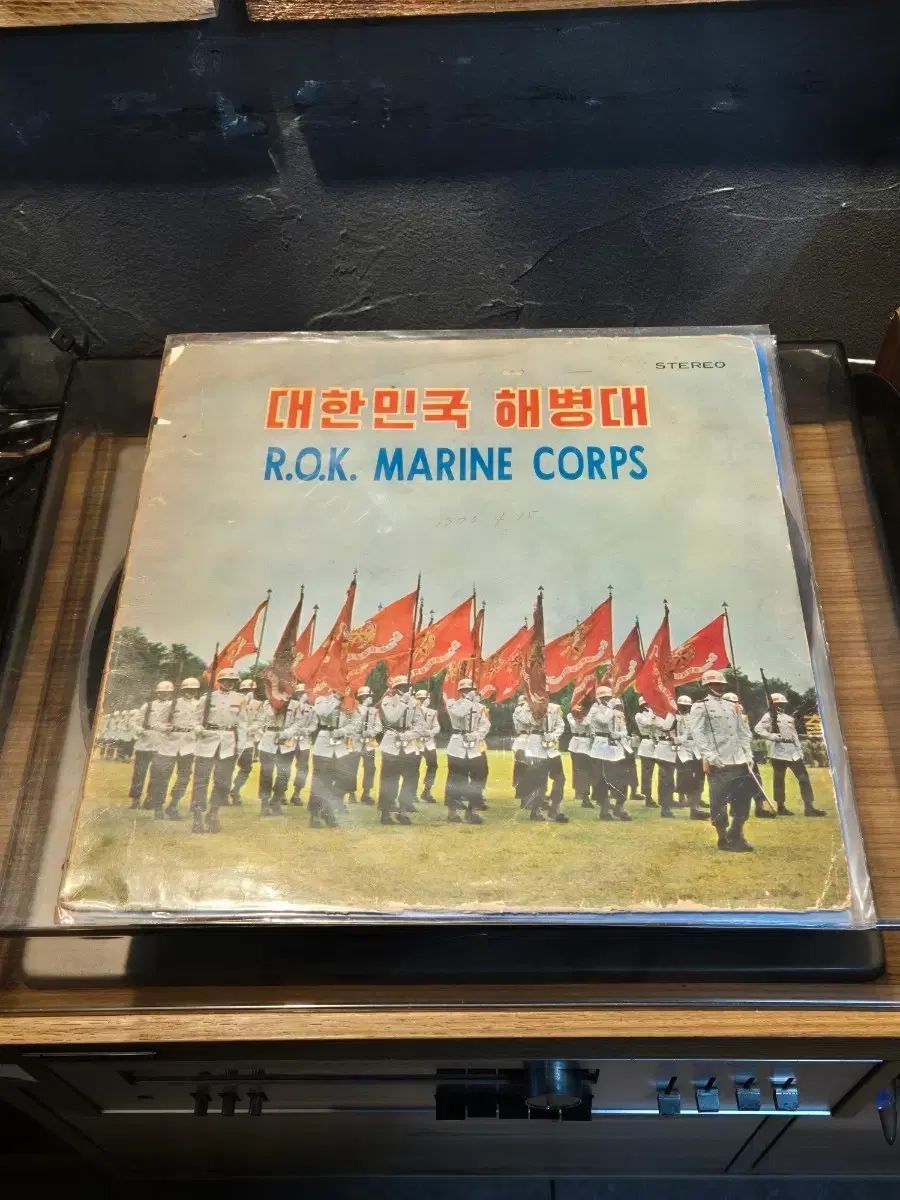 韓国 海兵隊 エルフィパン 58,383円