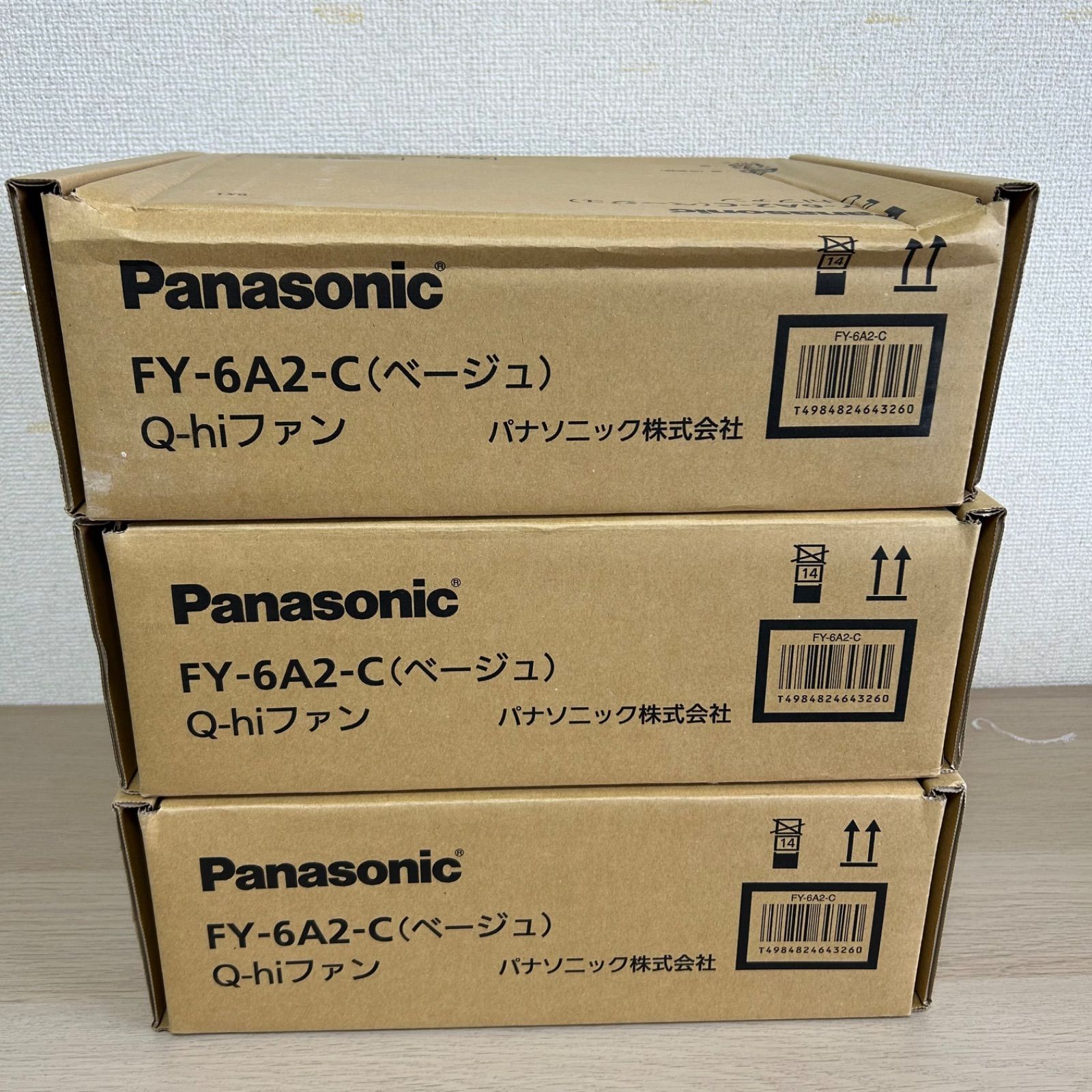 【新品未使用】Panasonic FY-6A2-W Q-hiファン 【AM】