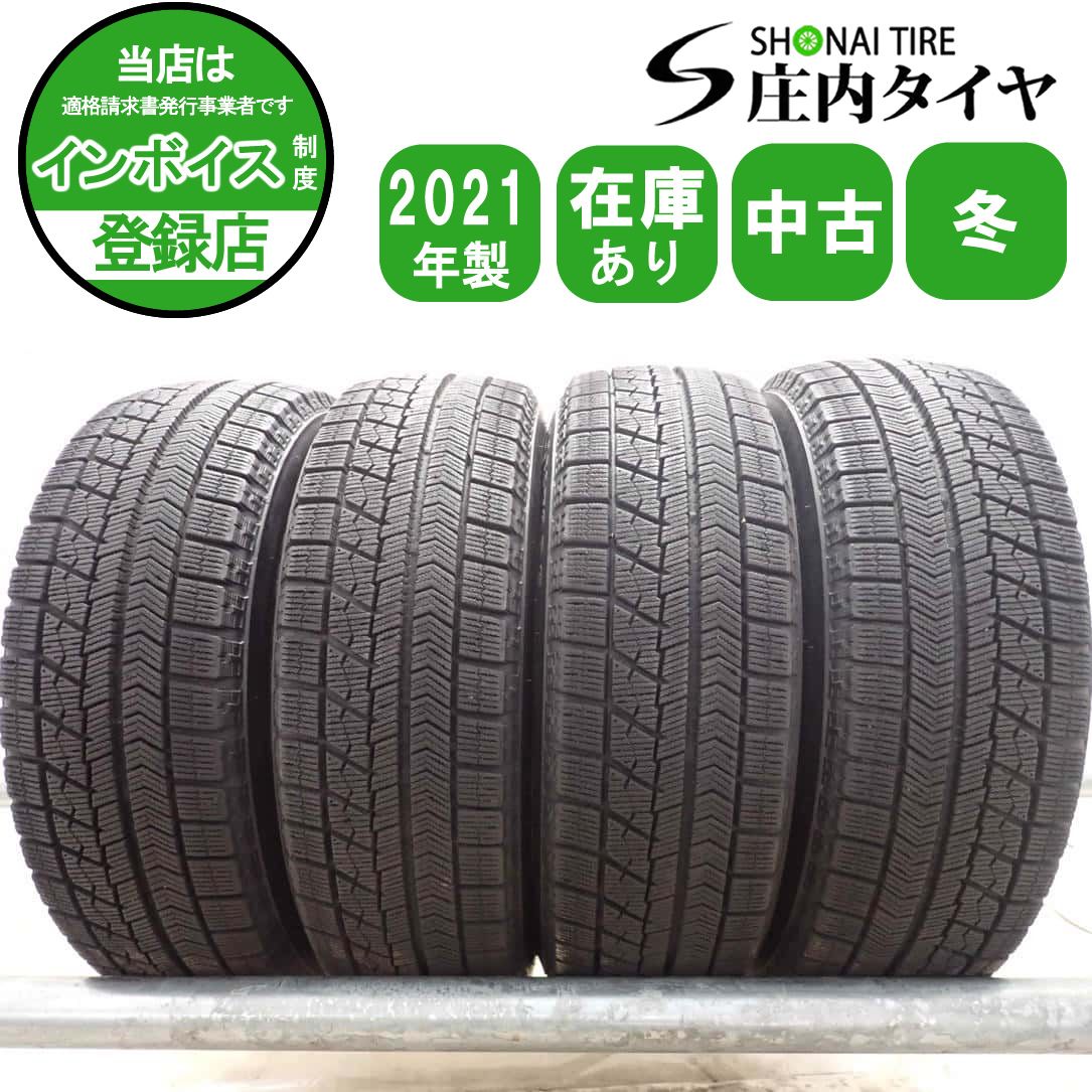 冬4本SET 会社宛 送料無料 155/65R14 75Q ブリヂストン ブリザック VRX 2021年製 ピクシス N-BOX モコ デリカミニ タント アルト NO,W2323