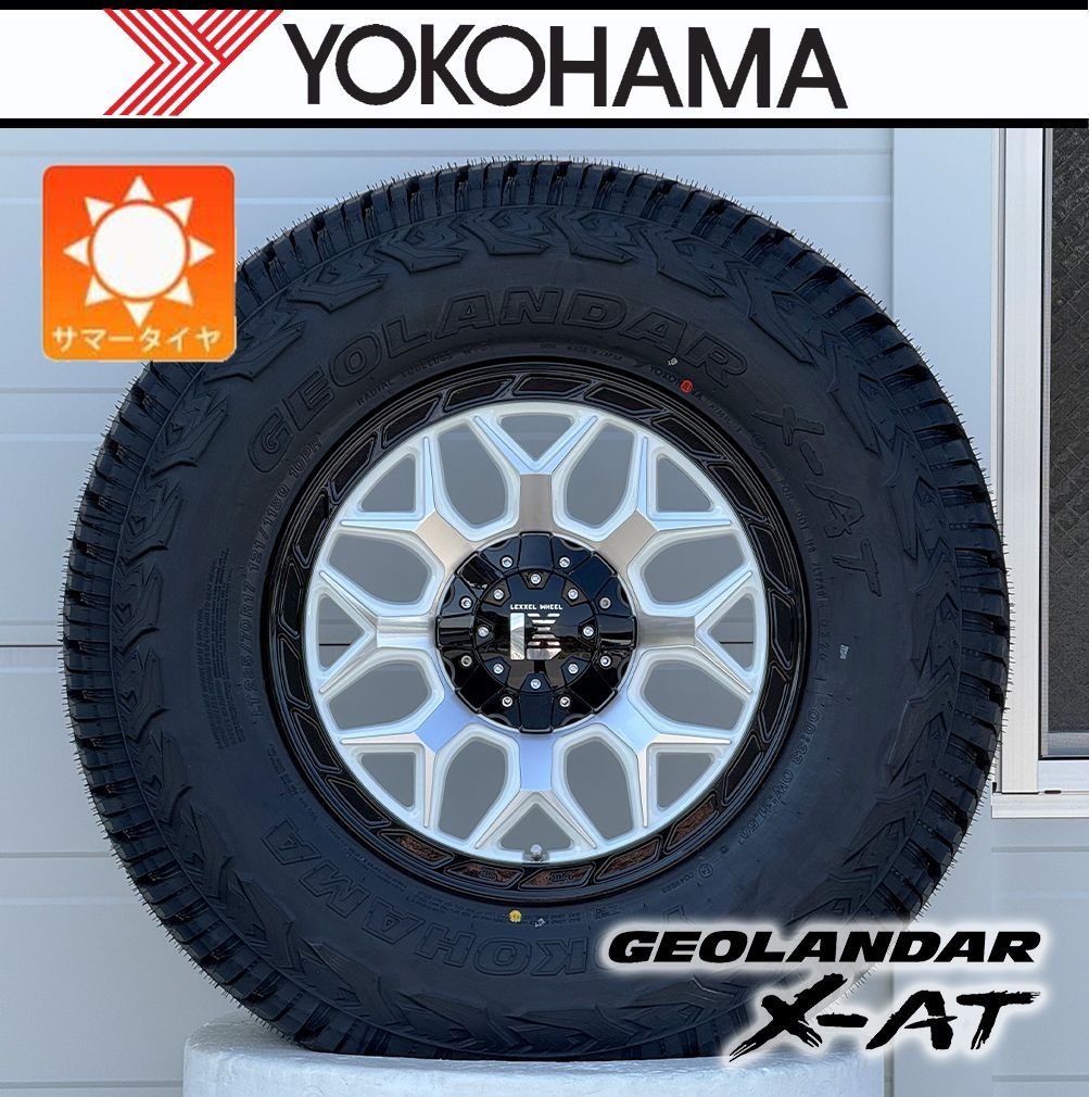 【新品4本セット】JL JK ラングラー｜17インチ ヨコハマタイヤ ジオランダー X-AT G016 285/70R17 265/70R17 275/70R17 タイヤホイールセット LEXXEL InFerno