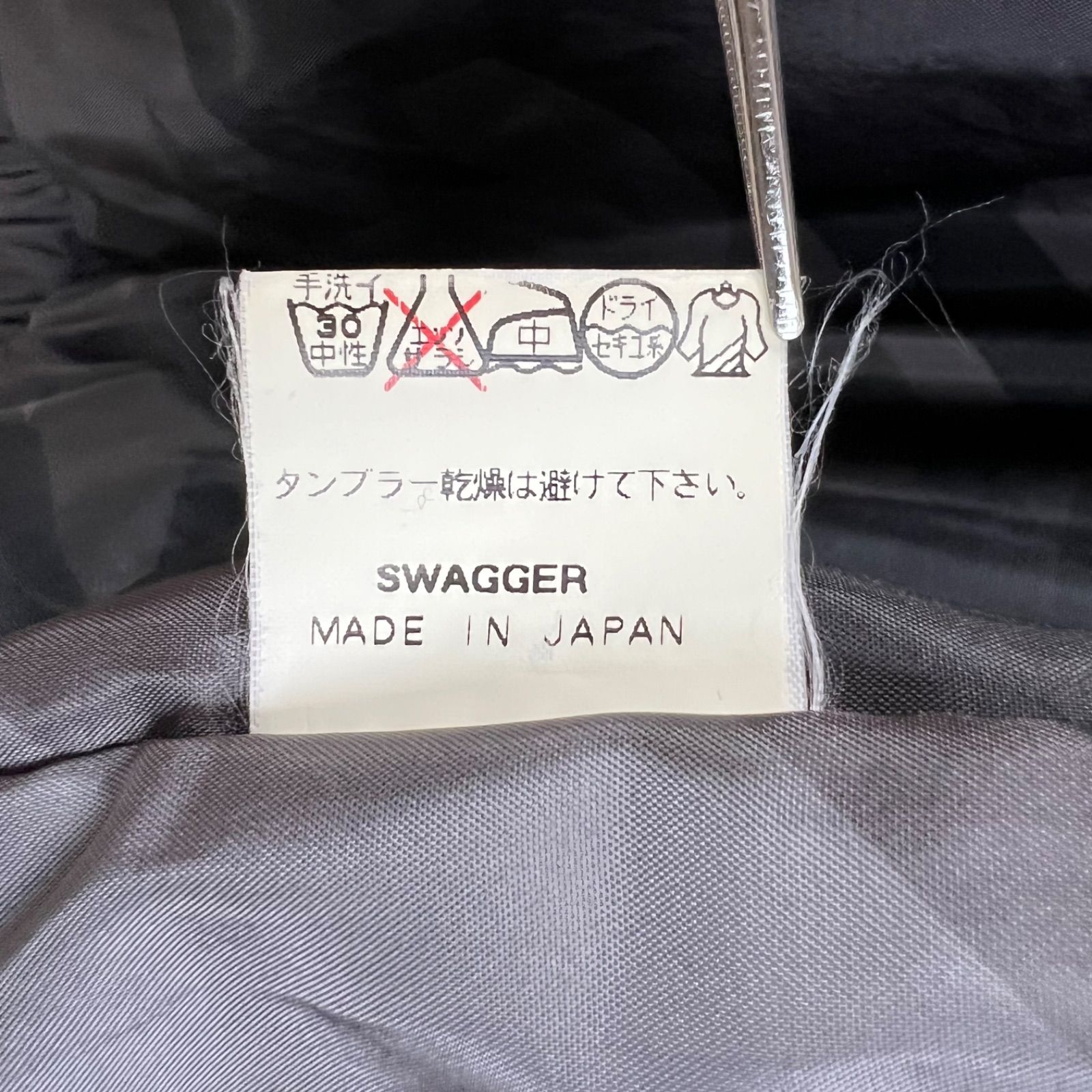 SWAGGER 00s archive full rib puff jacket XL purple スワッガー 初期 