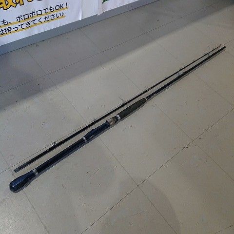 Shimano シマノ 海明 80-240 - メルカリ