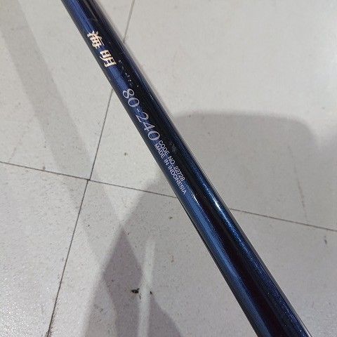 Shimano シマノ 海明 80-240 - メルカリ
