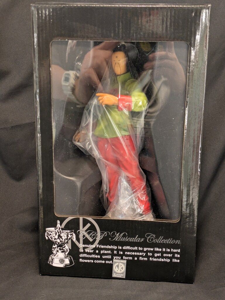 フィギュア デフォリアル ゴジラ 1971 田子の浦上陸Ver. 未開封品