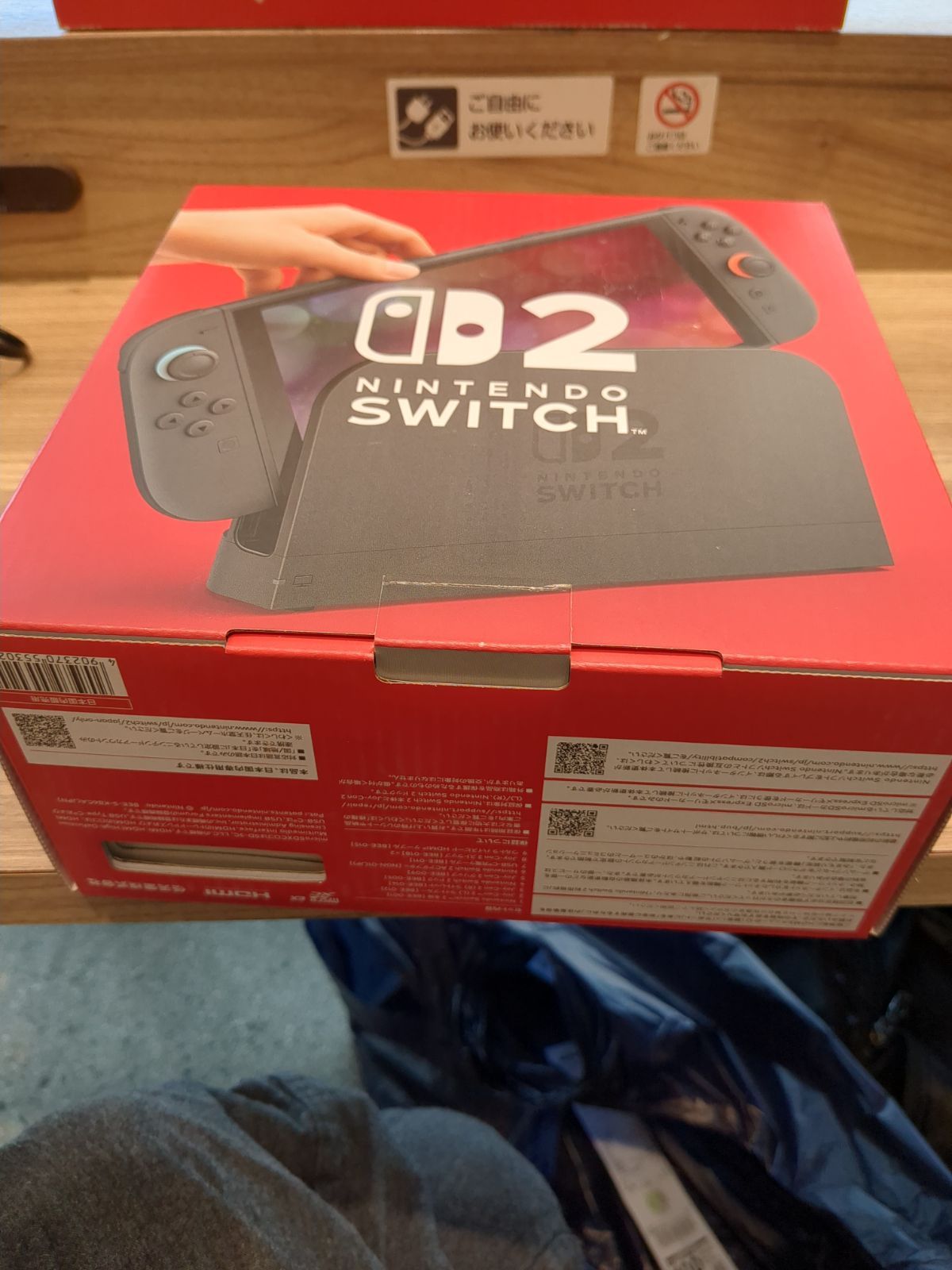 極美品 Nintendo Switch2 本体 完品 - メルカリ