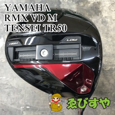 狭山■【中古】 ドライバー ヤマハ RMX VD M TENSEI TR50 SR 10.5[3091]
