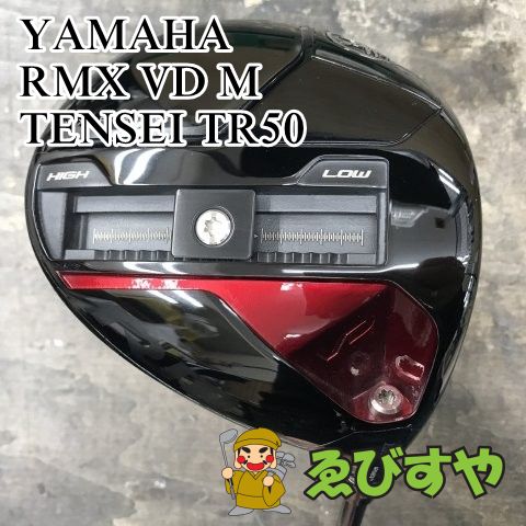 狭山■【中古】 ドライバー ヤマハ RMX VD M TENSEI TR50 SR 10.5[3066]