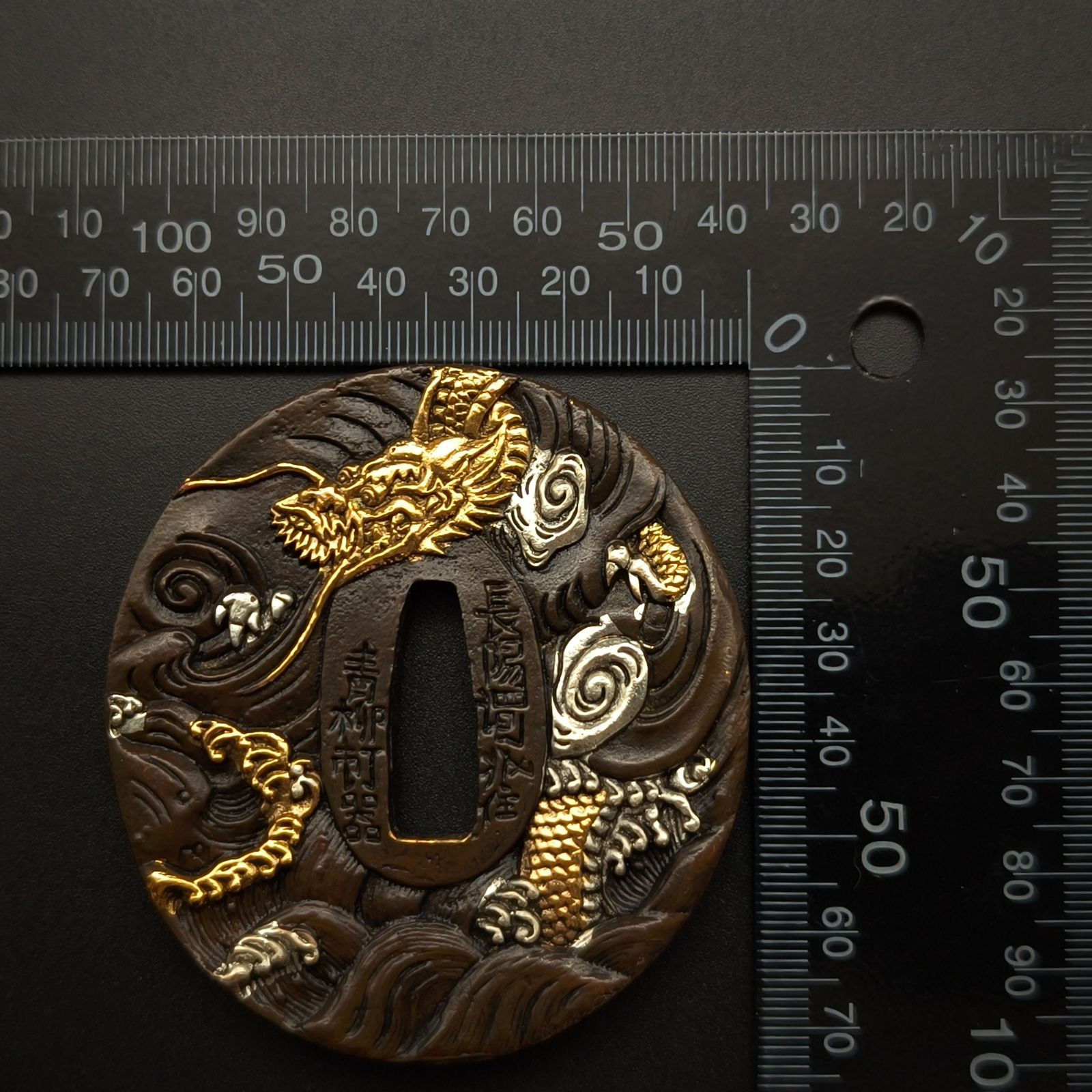 日本刀装具 刀鍔 海龍図 XG333 銅地 金工 細工 鍔 つば 居合用 刀剣