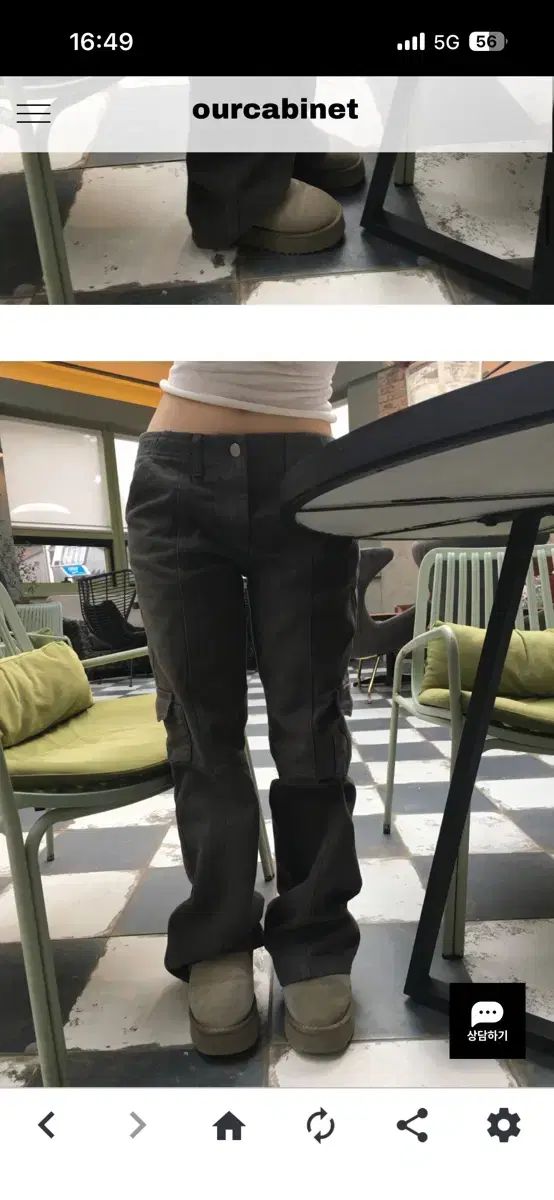 our cabinet sony low cargo pants (s)