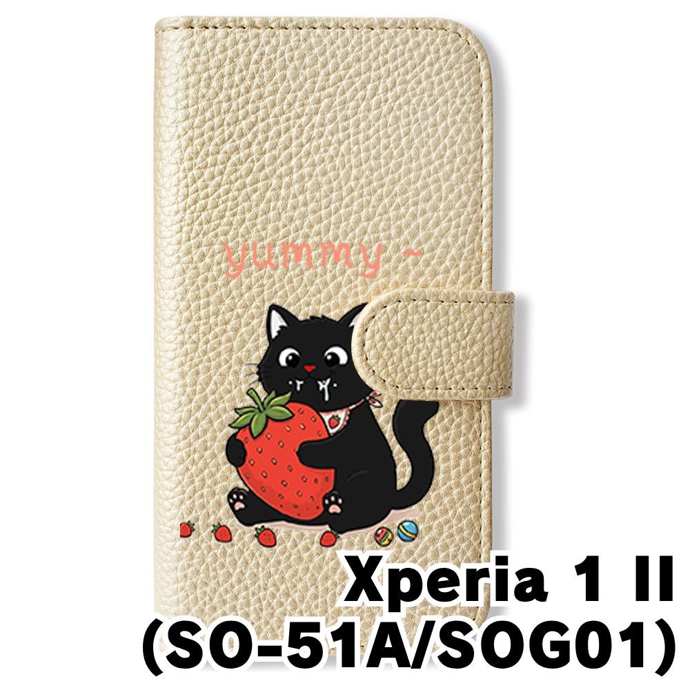 あほねこ 新品未使用】 Xperia 1 II SO-51A SOG01 手帳型スマホ ケース カバー