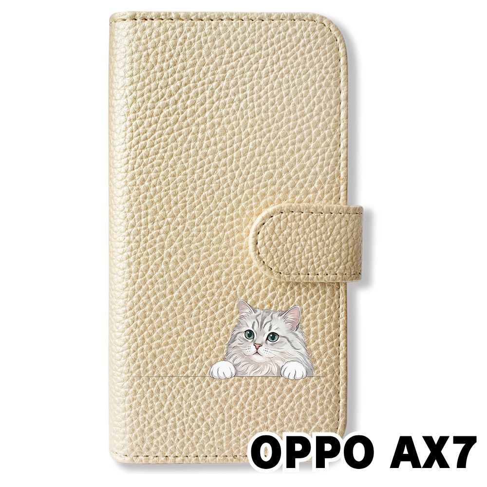 あほねこ 新品未使用】 OPPO AX7 手帳型スマホ ケース カバー (色：シャンパン
