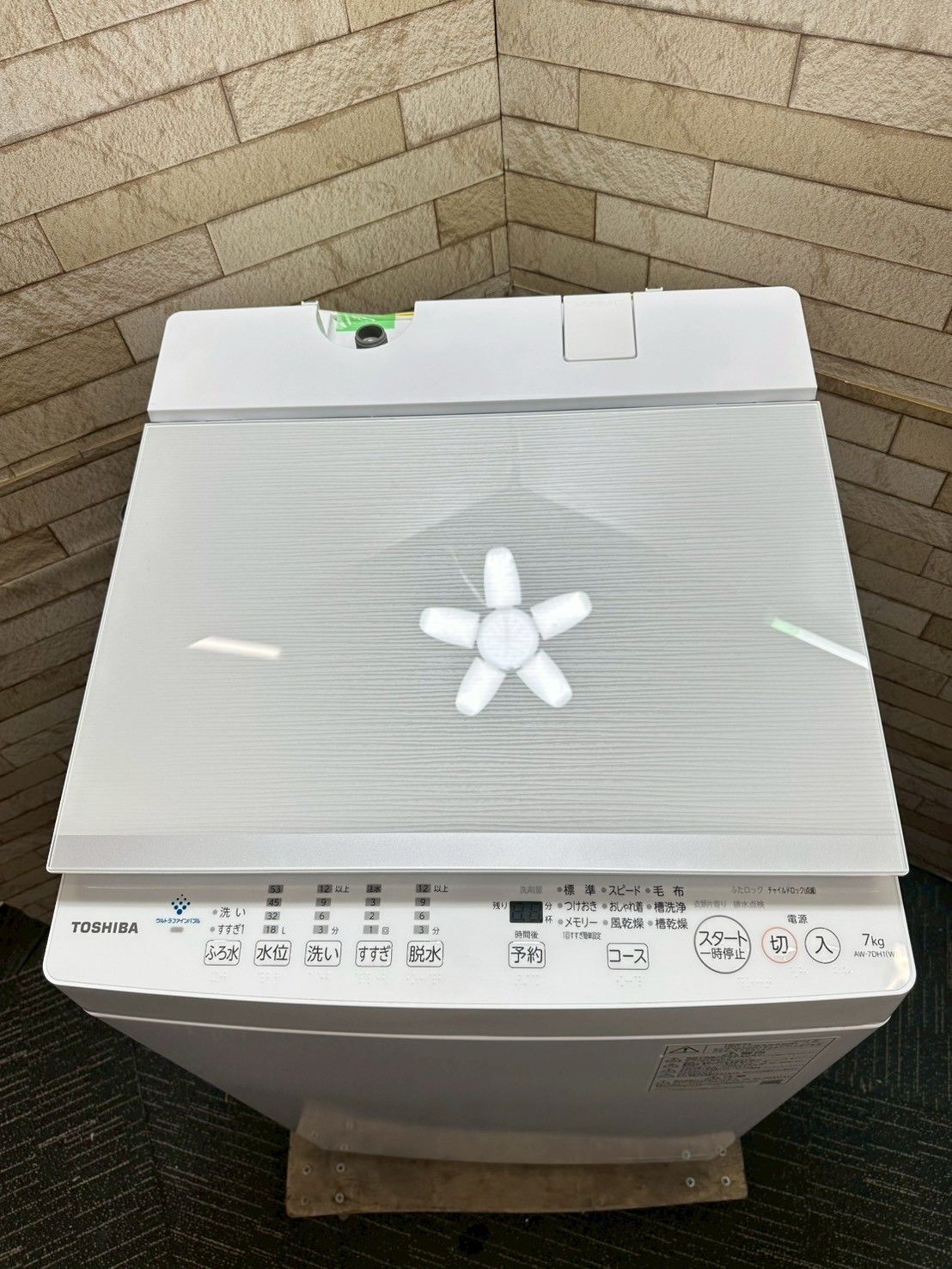 大阪・尼崎配送設置無料★3か月保障付き★洗濯機★東芝★AW-7DH1★S-957 大阪・尼崎配送設置無料☆3か月保障付き☆洗濯機☆東芝☆7kg☆2022年