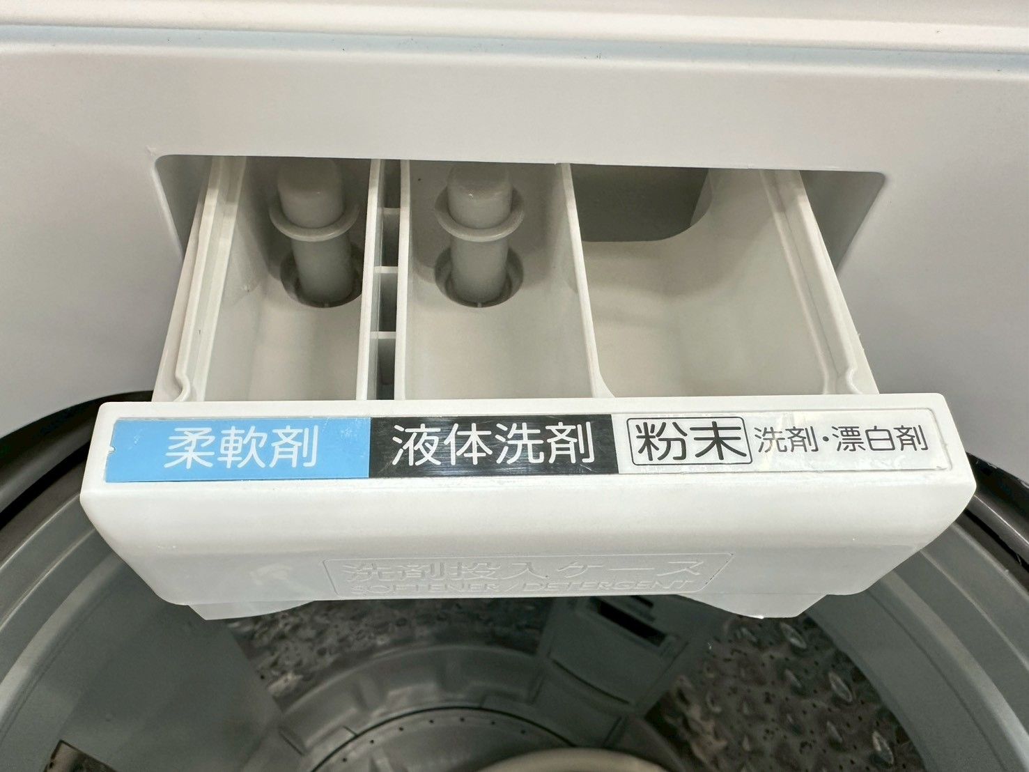 大阪・尼崎配送設置無料☆3か月保障付き☆洗濯機☆東芝☆7kg☆2022年