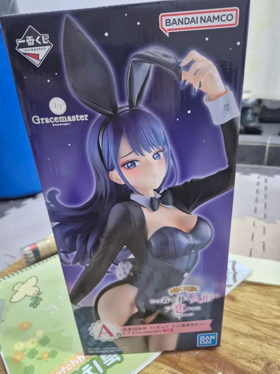 ビスクドール(グビドール) A賞 北川 マリン アリサコスプレ 出品