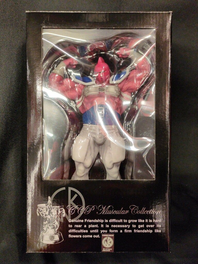 CCP キン肉マンMuscularCollection キン肉マン・ビッグボディ 原作カラー(腹 青)/キン肉マンMuscular Collectio 17