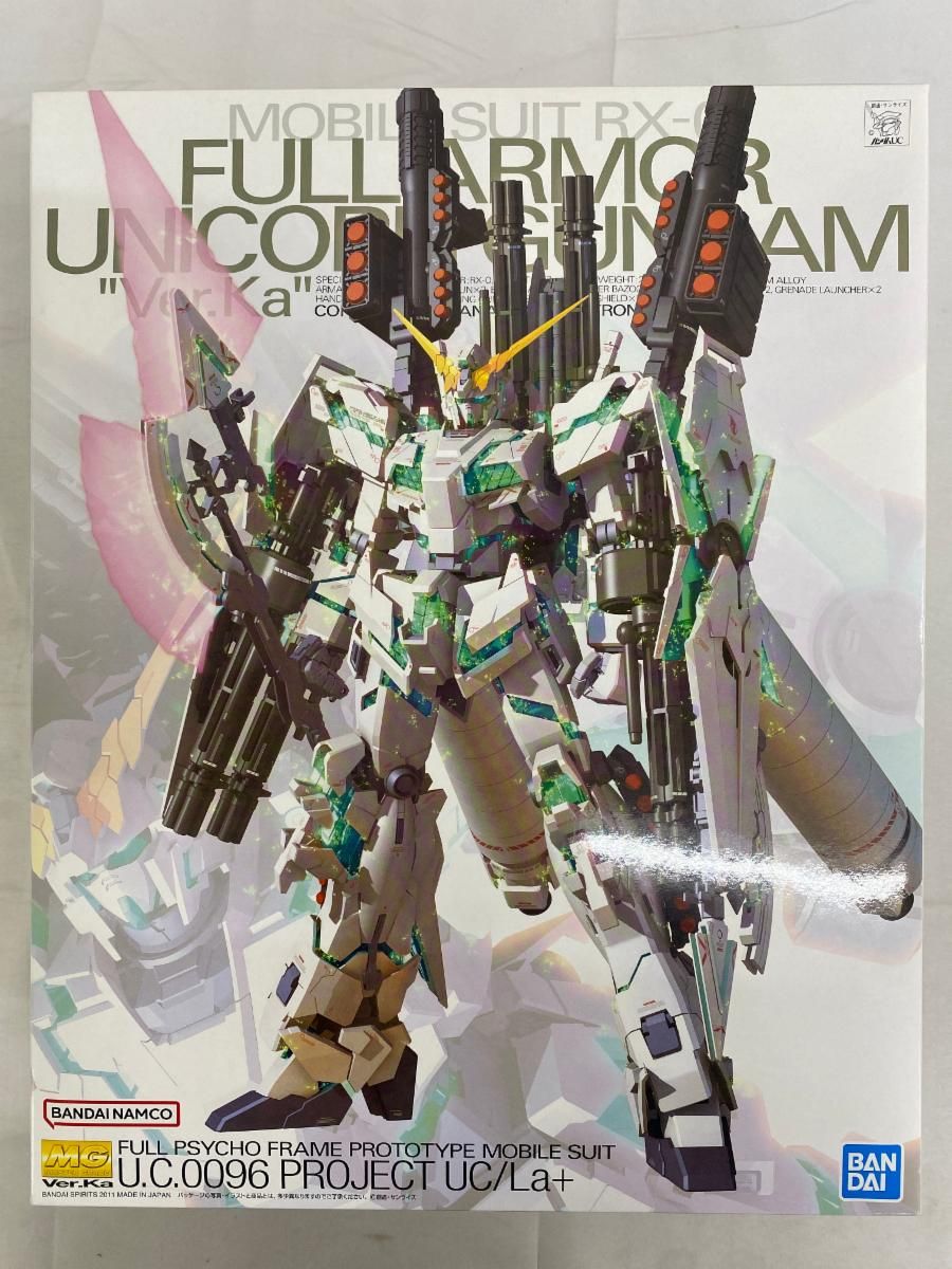 【未開封】MG 機動戦士ガンダムUC フルアーマーユニコーンガンダム Ver.Ka 1/100スケール 色分け済みプラモデル