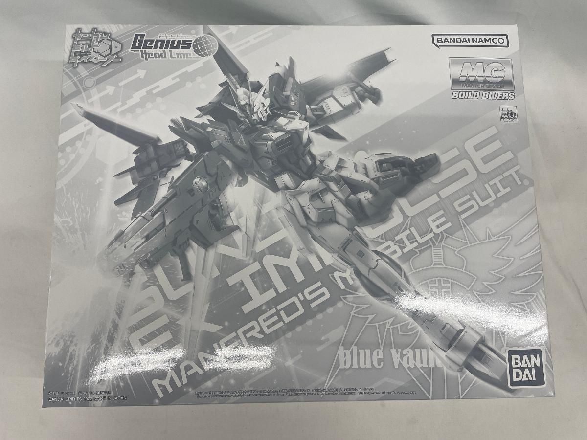 【未開封】1/100 MG ガンダムエクスインパルス 「ガンダムビルドダイバーズ Genius Head Line」 プレミアムバンダイ限定