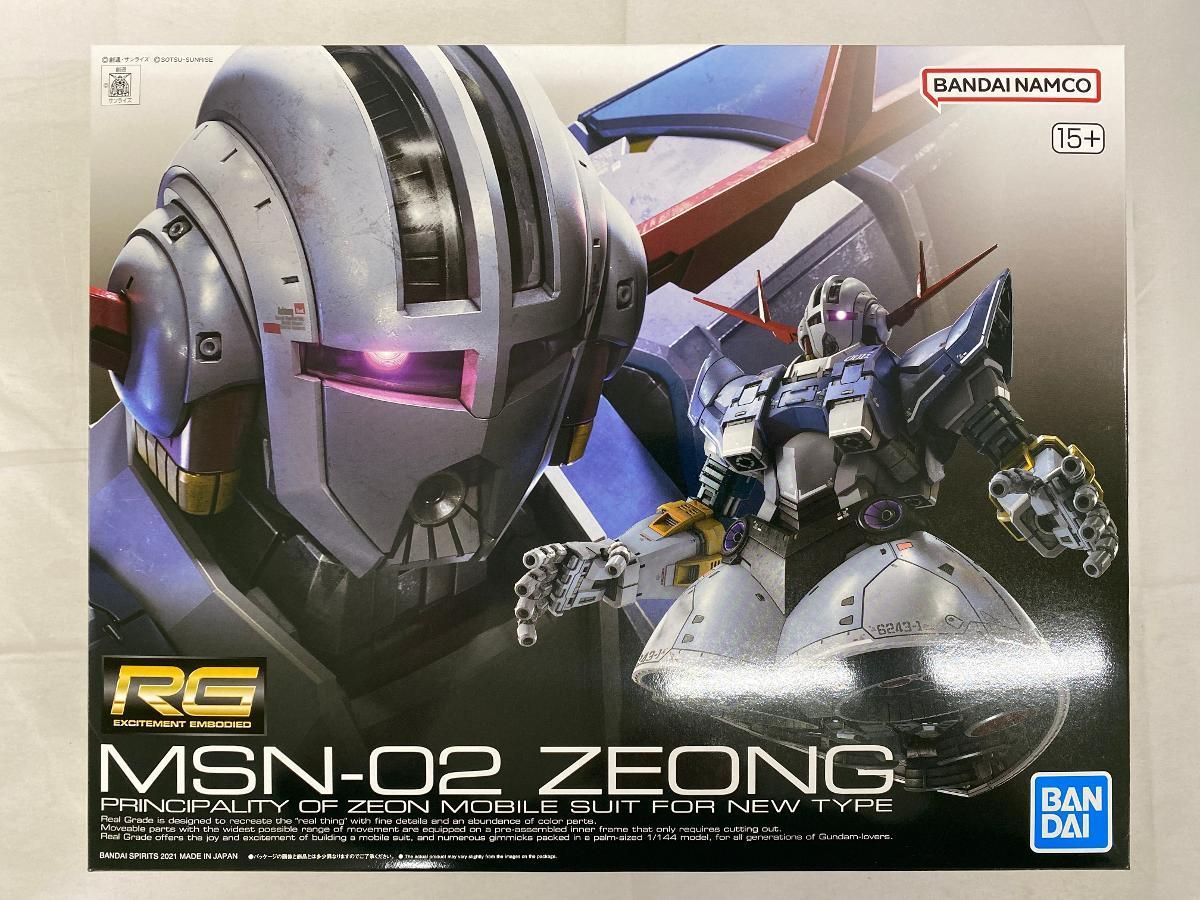 【未開封】RG 機動戦士ガンダム ジオング 1/144スケール 色分け済みプラモデル