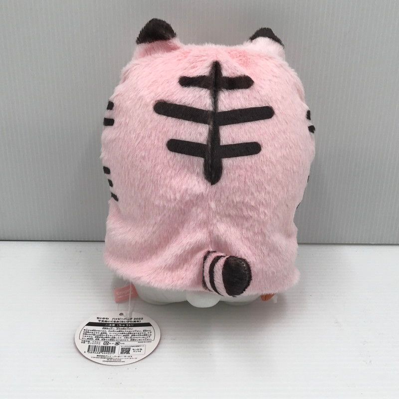 【中古美品】 ちいかわ ハッピーバッグ 2022 干支ぬいぐるみ(ちいかわ寅年) ちいかわ 【039-260511-ti-03-tagh】