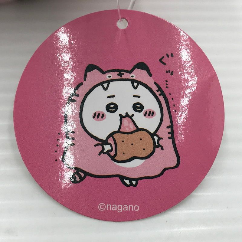 【中古美品】 ちいかわ ハッピーバッグ 2022 干支ぬいぐるみ(ちいかわ寅年) ちいかわ 【039-260511-ti-03-tagh】