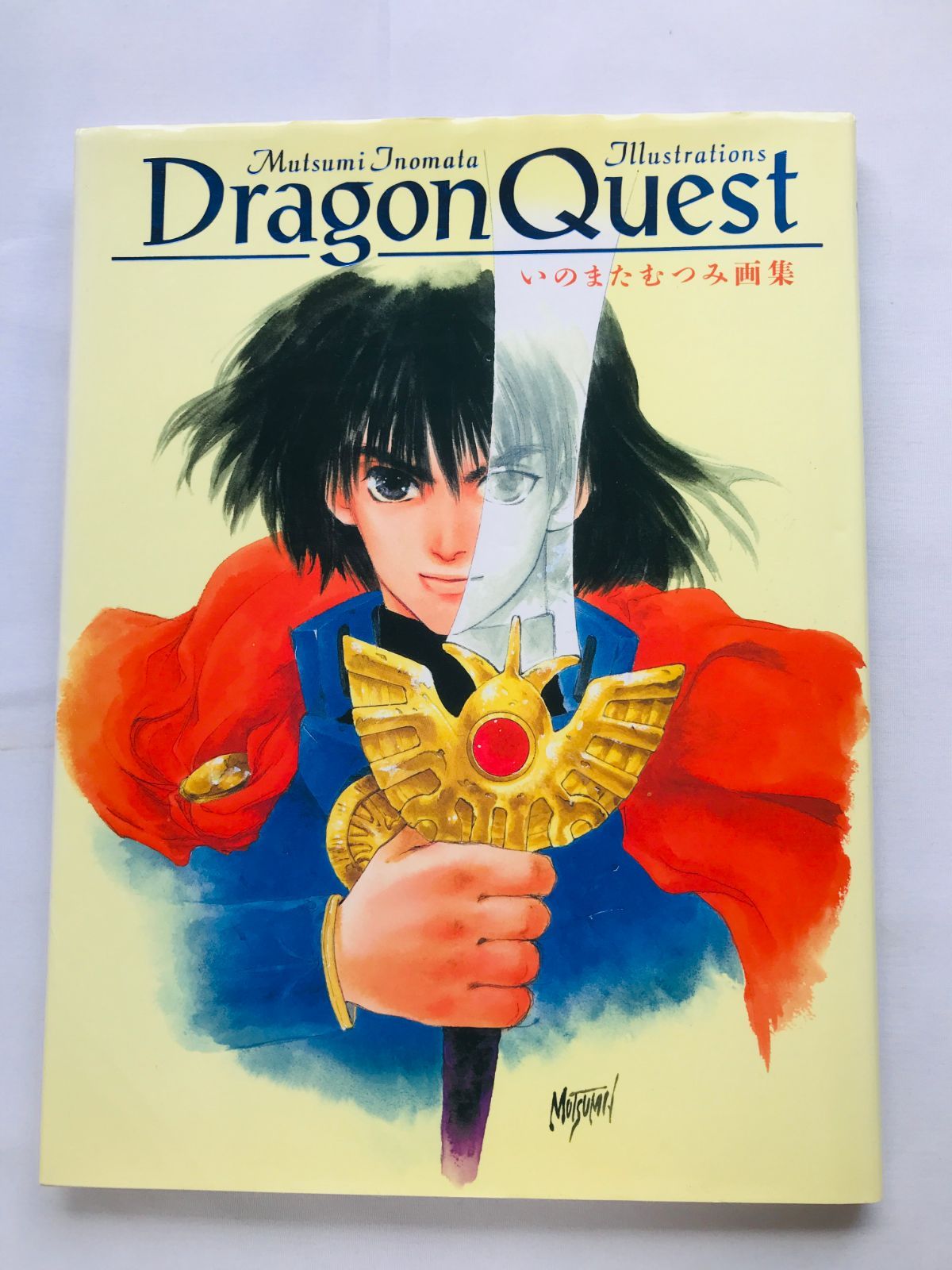 Dragon Quest: いのまたむつみ画集 ガイド　Dragon Quest: Mutsumi Inomata Art Works Design Book Guide