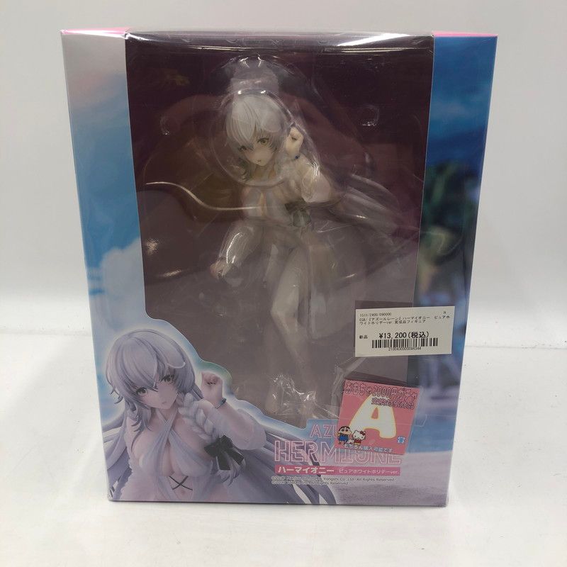 【中古美品】 未開封（箱日焼けあり）クリエイティブ 『アズールレーン』ハーマイオニー　ピュアホワイトホリデーver 【053-260511-nm-06-tei】