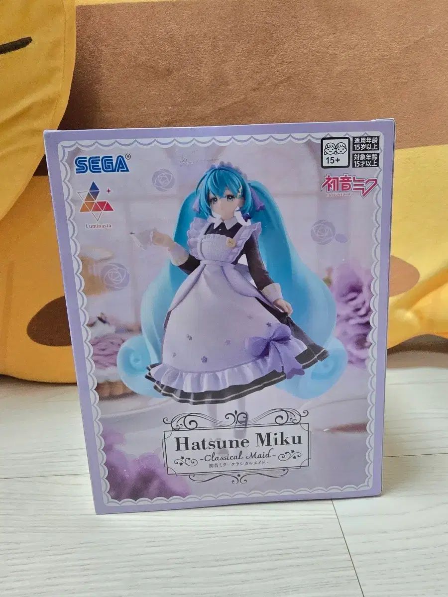 VOCALOID セガ ルミナスタ 初音ミク クラシカル メイド ミク フィギュア