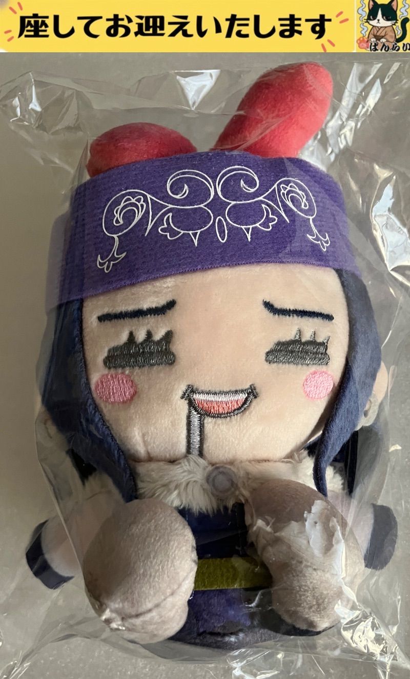 f❌ゴールデンカムイ❌　アシリパ　マイメロディ　お座り　ぬいぐるみキーホルダー