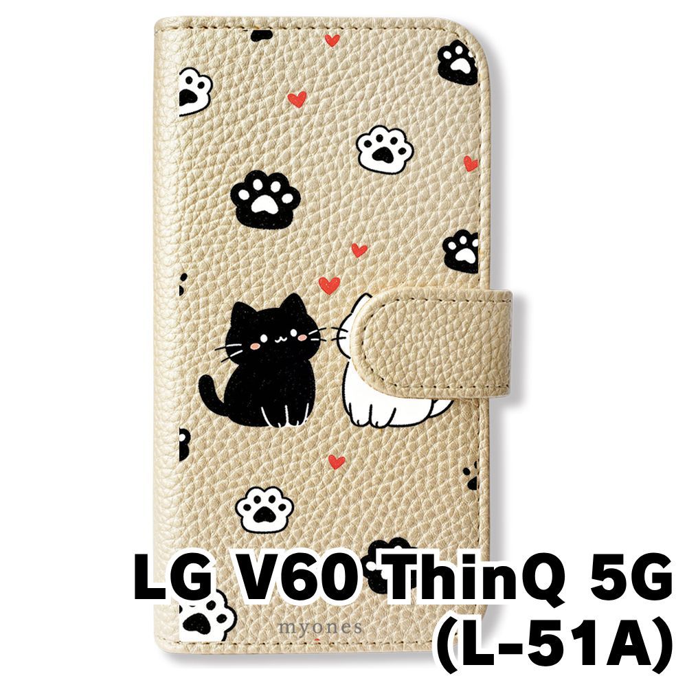 新品未使用】 LG V60 ThinQ 5G L-51A 手帳型スマホ ケース カバー (色