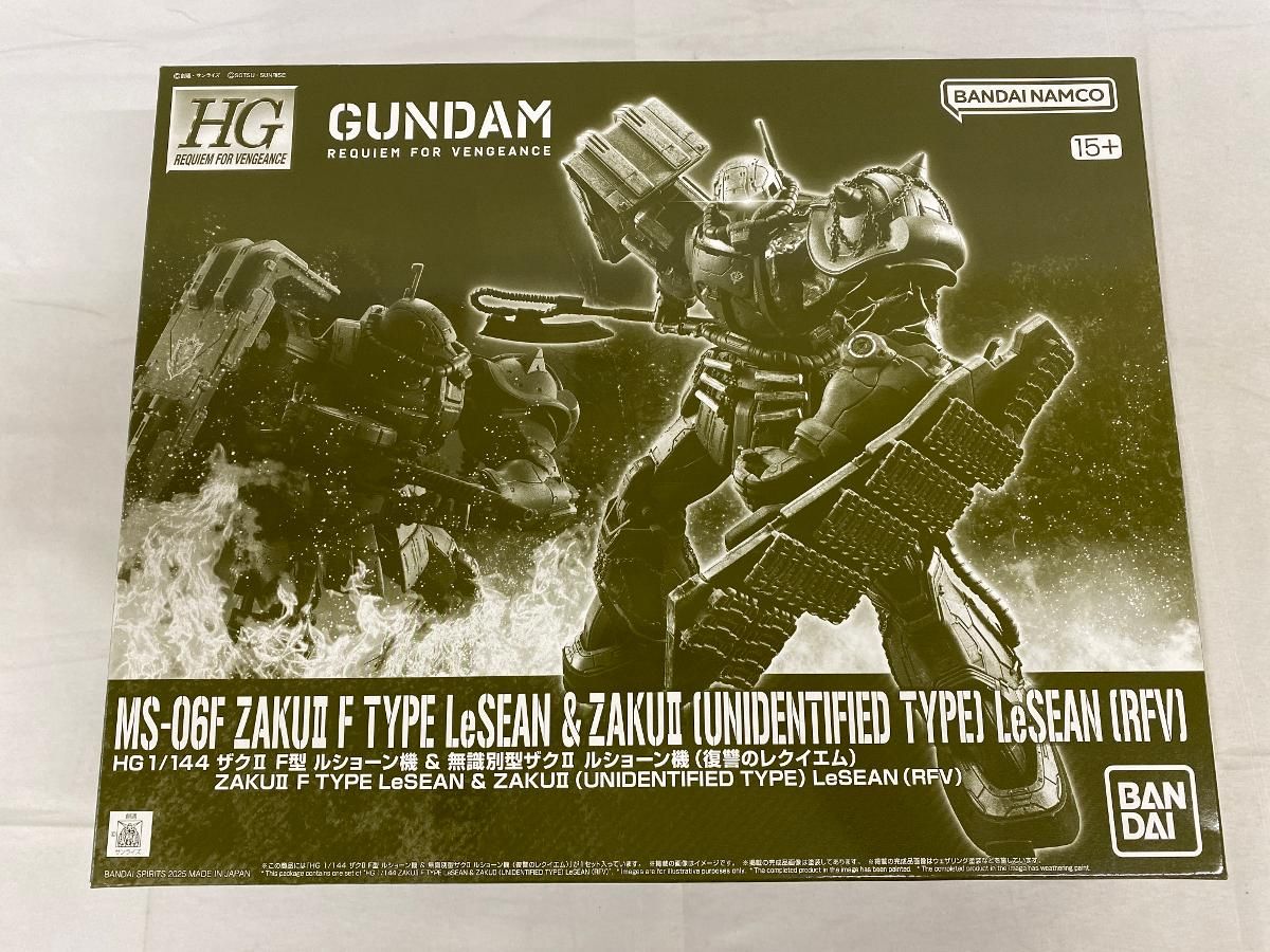 【未開封】1/144 HG ザクII F型 ルショーン機&無識別型ザクII ルショーン機 機動戦士ガンダム 復讐のレクイエム