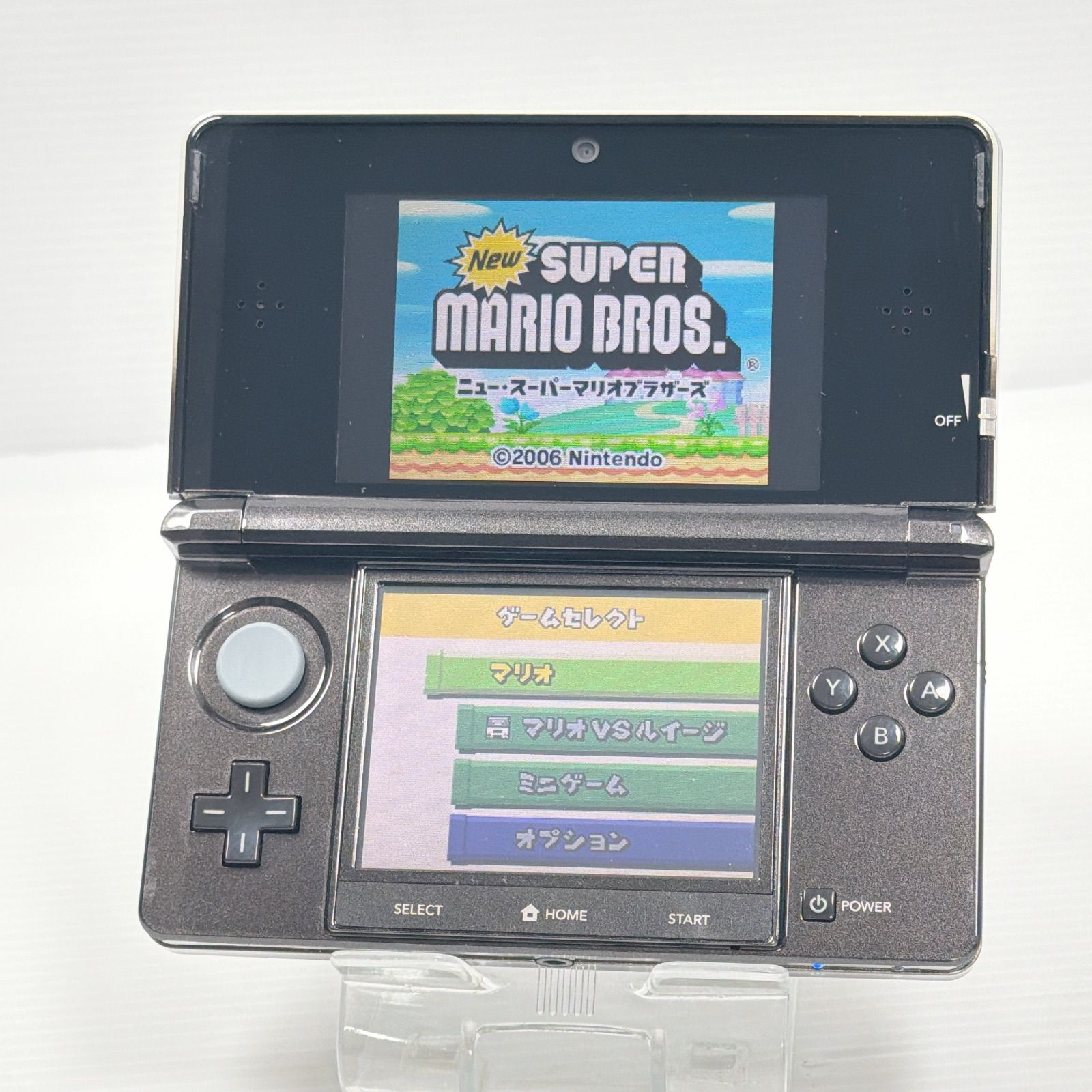 美品 ニンテンドー 3DS コスモブラック 遊べるセット 動作確認済み ds