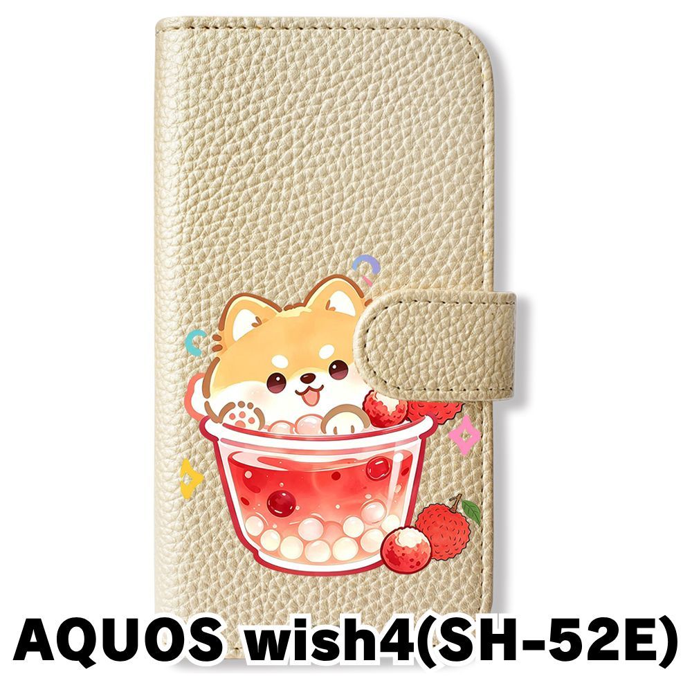 新品未使用】 AQUOS wish4 SH-52E 手帳型スマホ ケース カバー (色