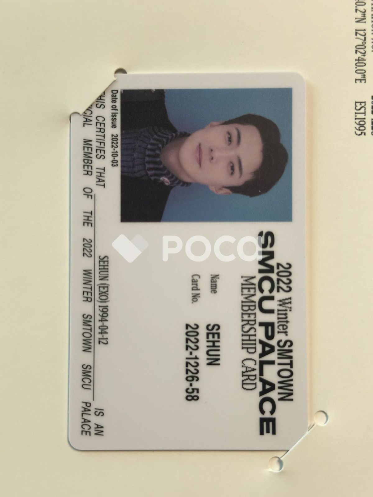 EXO セフン 2022 Winter SMTOWN : SMCU PALACE (Membership Card Ver