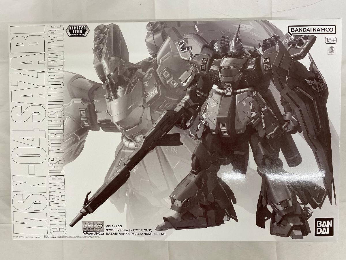 ♪【未開封】MG 1/100 サザビー Ver.Ka メカニカルクリア 「機動戦士ガンダム 逆襲のシャア」 イベント限定■＊同梱不可