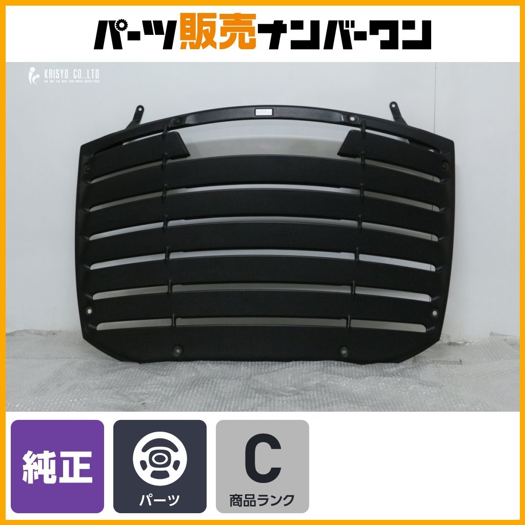 【希少 オプション品】TRD ZN6 86用 リアウインドウルーバー トヨタ スバル ZC6 BRZ エアロパーツ 送料全国別途見積り商品 人気パーツ