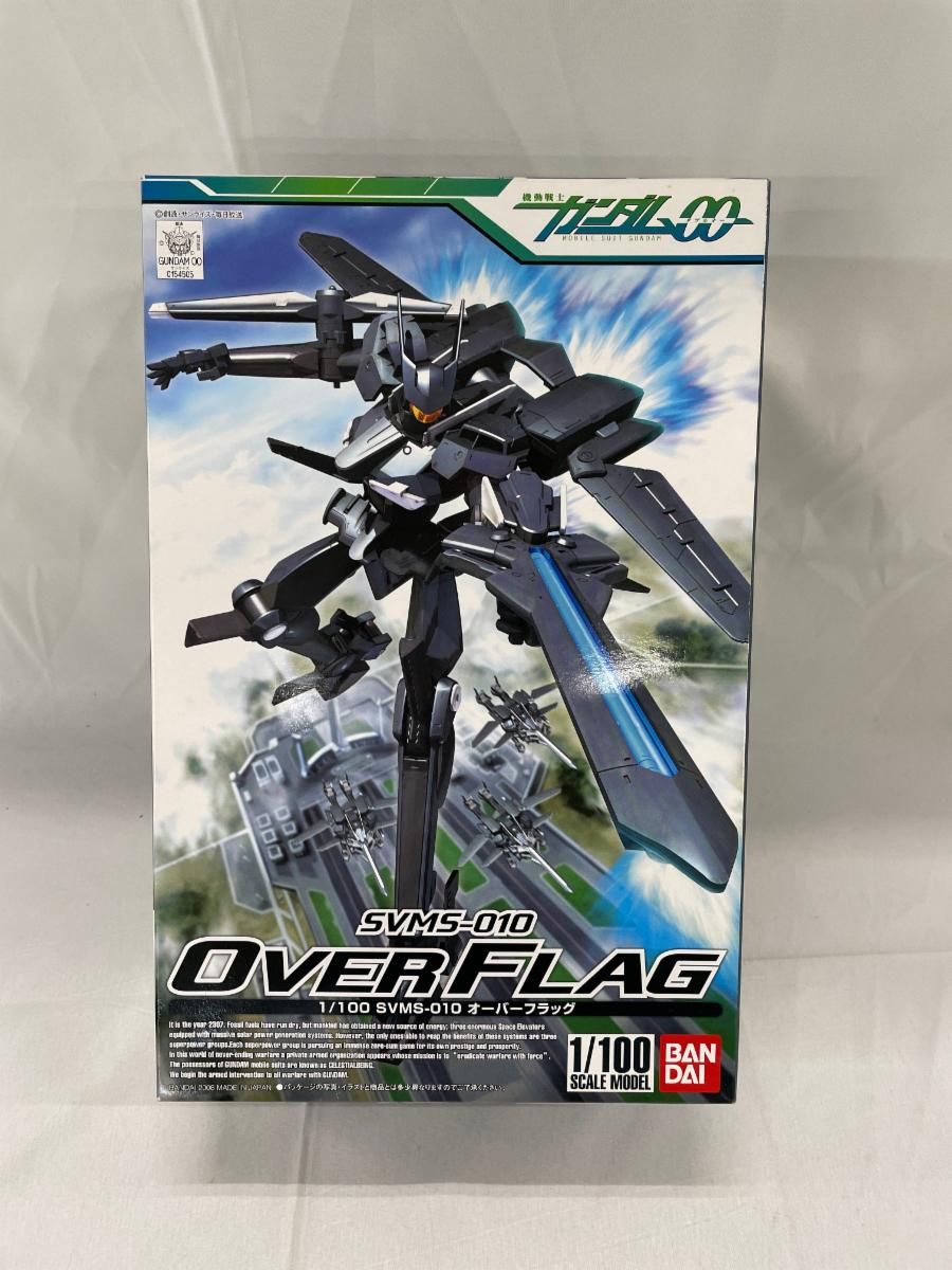 【未開封】1/100 オーバーフラッグ ~ガンダム00(ダブルオー)シリーズ~ (機動戦士ガンダム00)