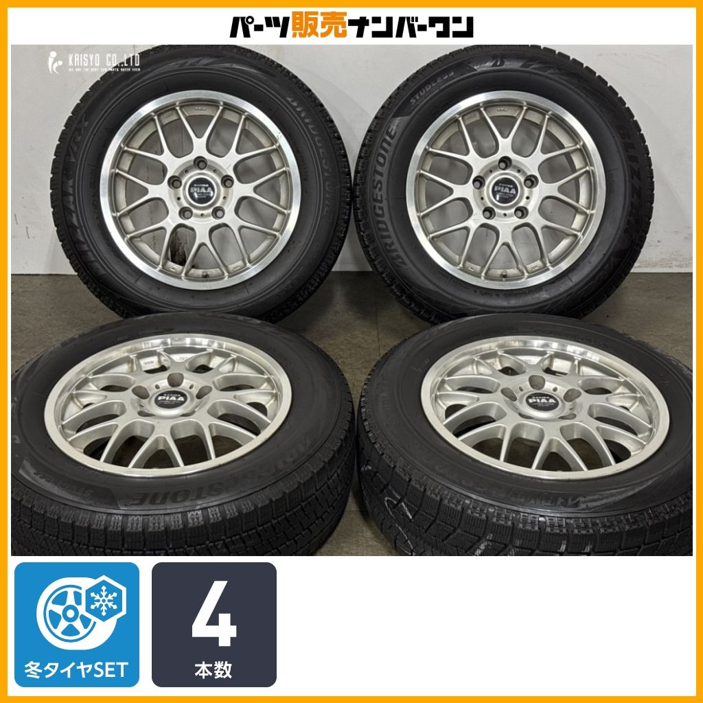 スタッドレス】PIAA SPORT MESH 15in 6.5J +50 PCD114.3 ブリヂストン スタッドレス】PIAA SPORT MESH 15in 6.5J +50 PCD114.3 ブリヂストン